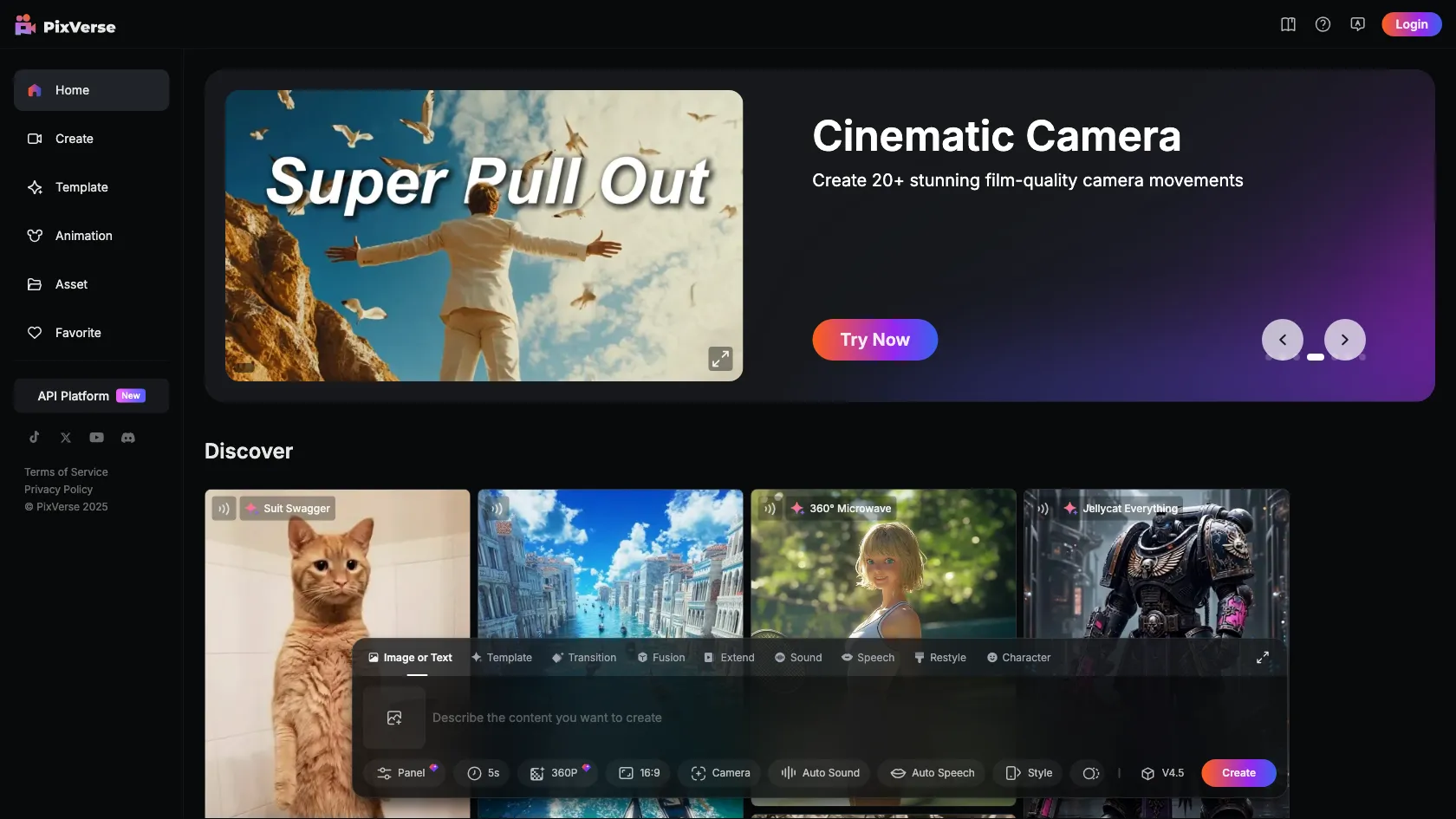 Screenshot or logo of PixVerse tool