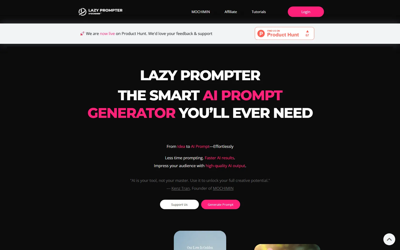 Screenshot or logo of Lazy Prompter tool