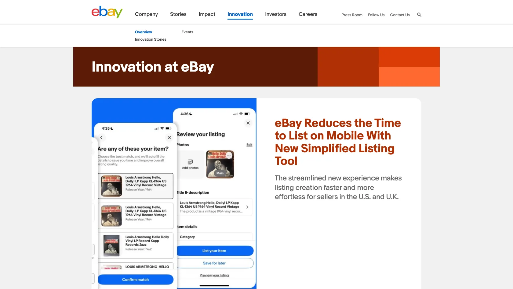 Screenshot or logo of Innovation - eBay Inc. tool