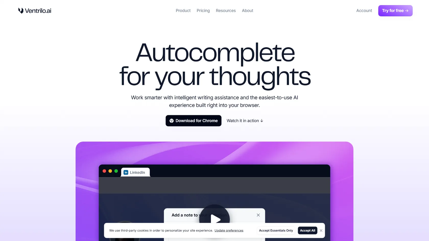 Screenshot or logo of Ventrilo tool
