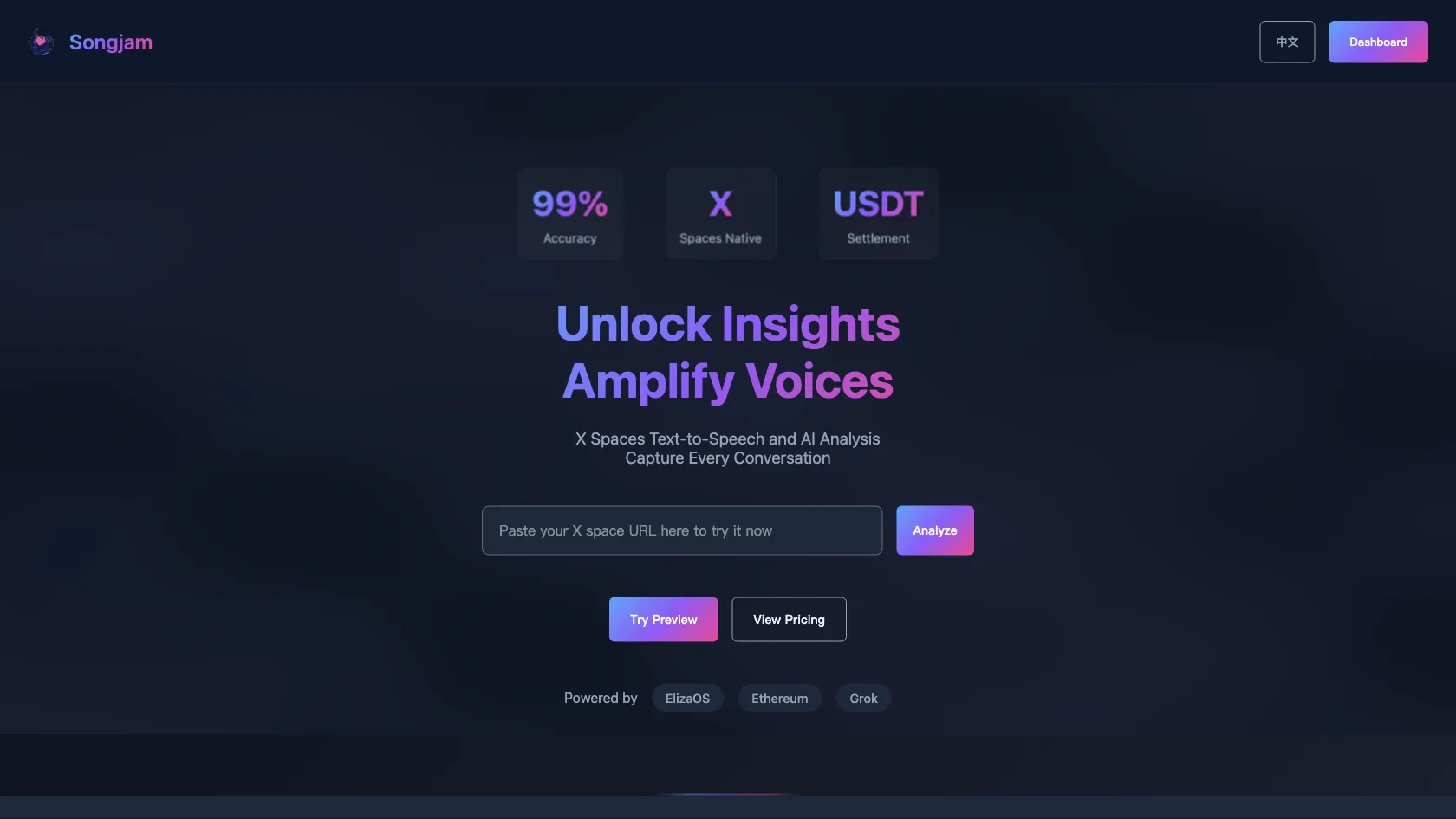 Screenshot or logo of Songjam tool