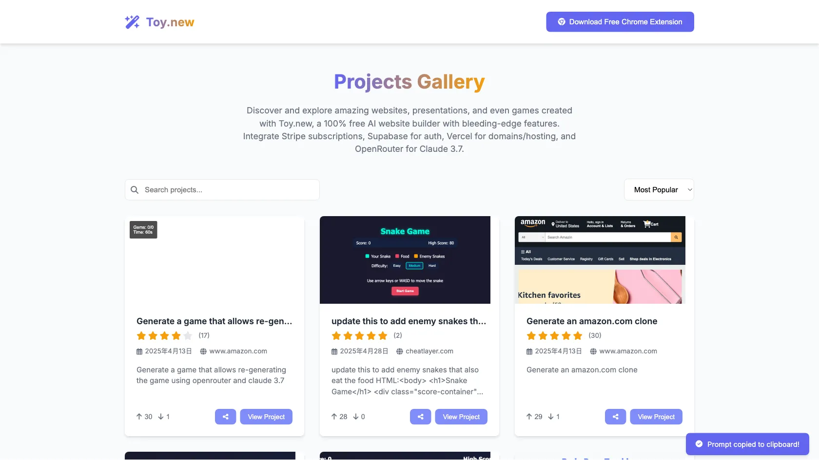 Screenshot or logo of Toy.new tool